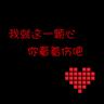 casino software download roda roulette online Dakwaan mantan anggota Komite Tetap Politbiro China Zhou Yongkang - CNN